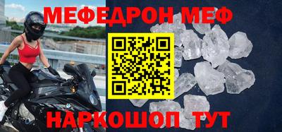 МДПВ Донской