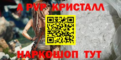 МДПВ Донской