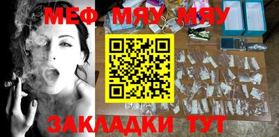 МДПВ Донской