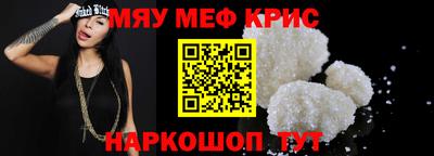 СК Донецк
