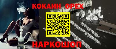 не бодяженный Дубна