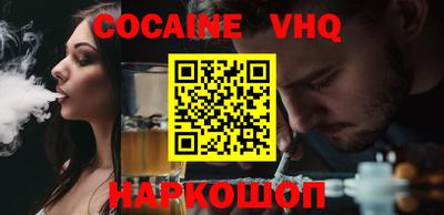 МДПВ Донской