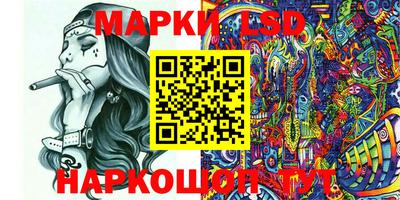 МДПВ Донской