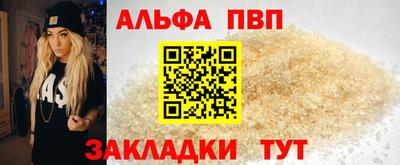 МДПВ Донской