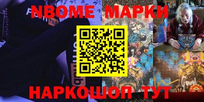 СК Донецк