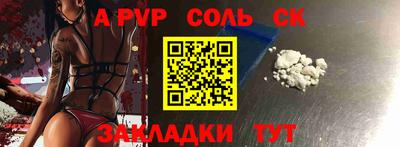 СК Донецк
