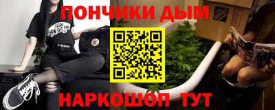 МДПВ Донской