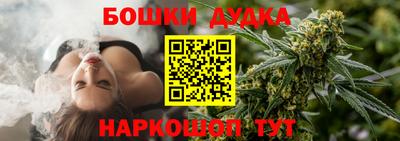 не бодяженный Дубна