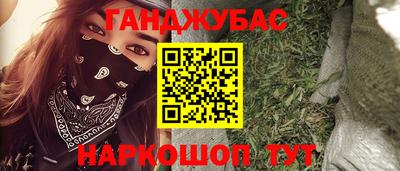СК Донецк