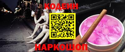 МДПВ Донской