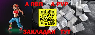не бодяженный Дубна