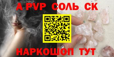 не бодяженный Дубна