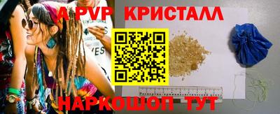 МДПВ Донской