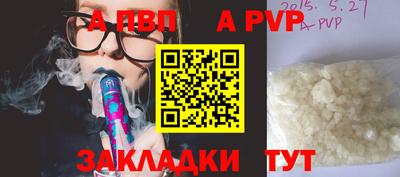 не бодяженный Дубна