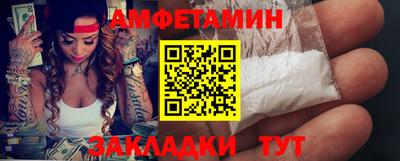 СК Донецк