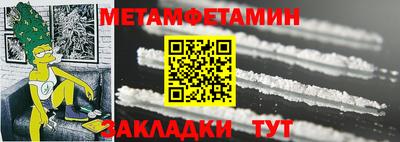 СК Донецк