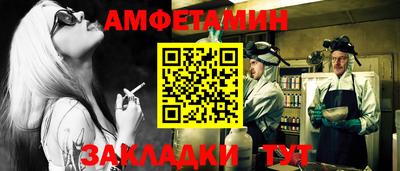 МДПВ Донской