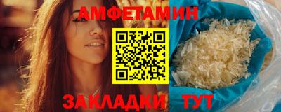СК Донецк
