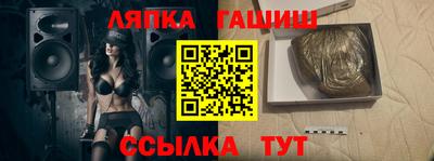 СК Донецк