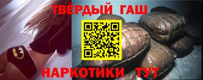 СК Донецк
