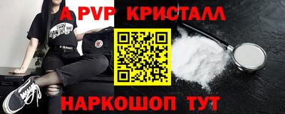 СК Донецк
