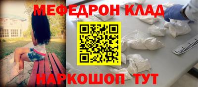 МДПВ Донской