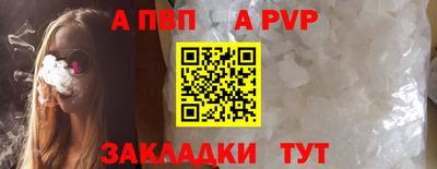 СК Донецк