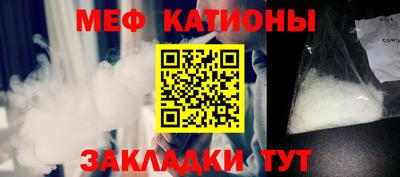 СК Донецк