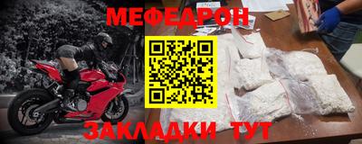 МДПВ Донской