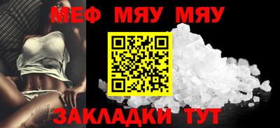 МДПВ Донской