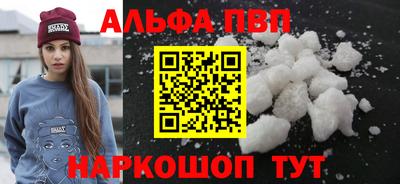не бодяженный Дубна