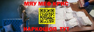 МДПВ Донской